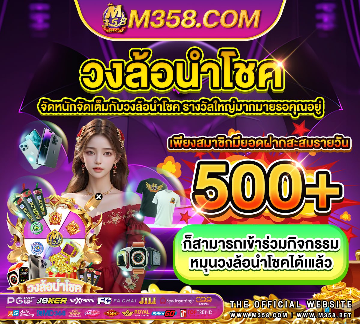 super slot 918sagame1688 คา สิ โน ออนไลน์ 9ss pg